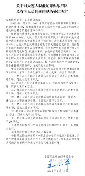 警方恐怕也会先集中精力，在隧道内搜寻他的下落。